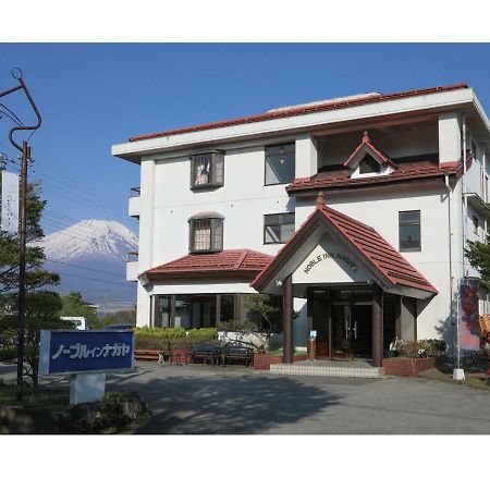 Noble Inn Nagaya Yamanakako Dış mekan fotoğraf