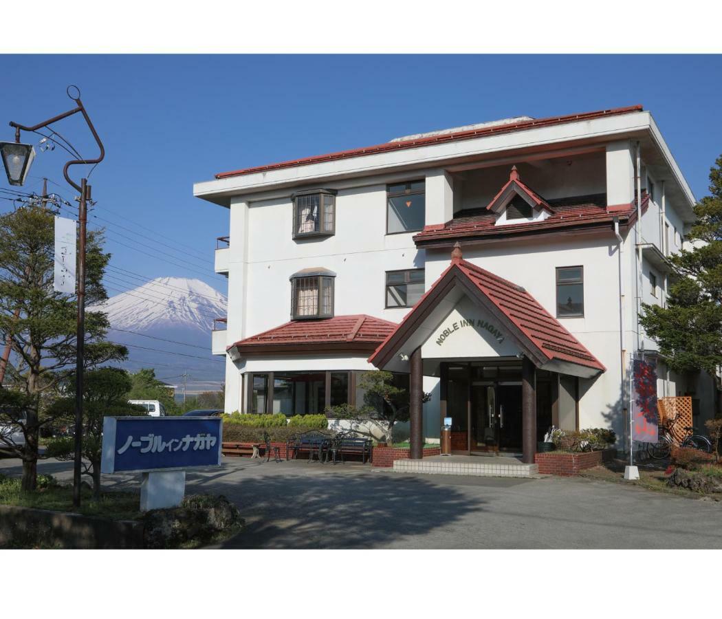 Noble Inn Nagaya Yamanakako Dış mekan fotoğraf